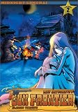 Gun Frontier, Vol. 2: Midnight Samurai