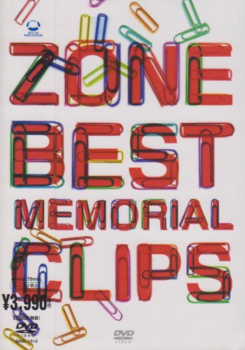 ZONE BEST MEMORIAL CLIPS [DVD]