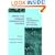 Speech and Language Impairments in Children: Causes, Characteristics, Intervention and Outcome
