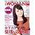 女子力アップの整理&収納術 (日経ホームマガジン 日経WOMAN別冊)