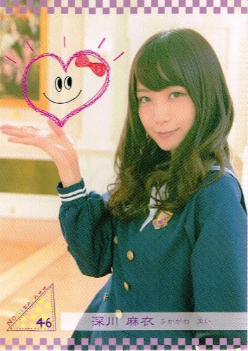 【 トレーディングカード】 深川麻衣 ノーマル《 乃木坂46　トレーディングコレクション 》 ngz46r077