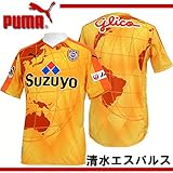 清水エスパルス