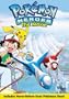Pokemon Heroes: The Movie
