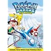 Pokemon Heroes: The Movie