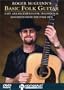 Roger McGuinn's Basic Folk Guitar