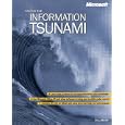 Taming the Information Tsunami