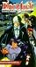 Black Jack: Clinical Chart 3