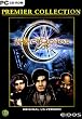 Anachronox [Premier Collection]
