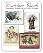 Christmas Images - Set of Four Gift Cards and Vellum Envelopes