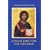 General Directory for Catechesis