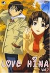 Love Hina, Vol. 7 (Episode 25 + X-Mas...