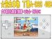A-320 Micro Game Station