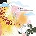 Music : Love Is the Greatest Revenge (Digipak)
