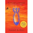 The Prophet of Yonwood (Books of Ember)