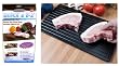 Gourmet Trends Quick & EZ Defrosting Tray