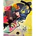 Kandinsky (Basic Art Album)