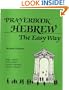 Prayerbook Hebrew the Easy Way