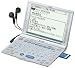 SHARP 電子辞書 PW-V8600 (25コンテンツ, 第二外国語モデル, 中国語, 音声対応)