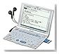 SHARP 電子辞書 PW-V8600 (25コンテンツ, 第二外国語モデル, 中国語, 音声対応)