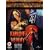 The Mummy [DVD] [1932]