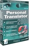 Personal Translator 2008 Home English - Chinese