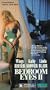 Bedroom Eyes 2 [VHS]