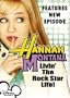 Hannah Montana, Vol. 1 - Livin' the Rock Star Life