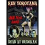 Dead At Budokan [DVD]