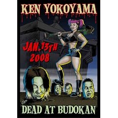 Dead At Budokan [DVD]