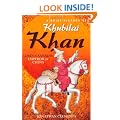A Brief History of Khubilai Khan