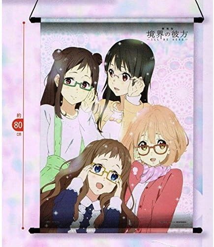 Kyoukai no Kanata The Movie - I'll Be Here - Wall Scroll Type-B. Imported from Japan.