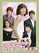 �}�C�E�X�E�B�[�g�E�t�@�~���[~�t���u�̉Ɖ^���J������~&nbsp;DVD-BOXIII