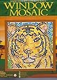 Tiger Window Mosaic