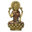 Lakshmi, Small