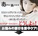 リコピノソワン 鼻高々SET: 日差しや乾燥なんかに負けない! 魅惑の女っぷりに貴方もイチコロ