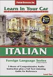 Italian: Level 1 (Learn in Your Car)