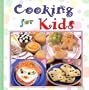 Cooking for Kids (Favorite Brand Name/Best-Loved)