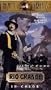Rio Grande (1950) [VHS]