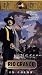 VHS : Rio Grande (1950)