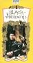 Black Adder I - Pt. 1 [VHS]