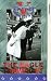 V Is For Victory - America Goes To War - Women At War - From The Home Front To The Front Lines