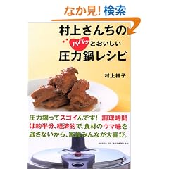 ���コ�񂿂̃p�p�b�Ƃ����������͓烌�V�s
