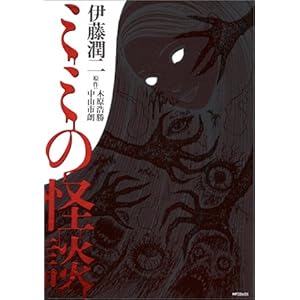 �~�~�̉��k (1) MF�R�~�b�N�X