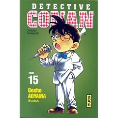 D�tective Conan, tome 15