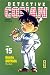 Search : Détective Conan, tome 15