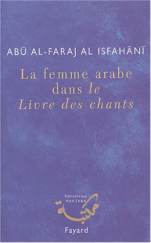 chants de mariage arabe