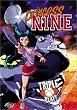 Princess Nine - Triple Play (Vol. 3)