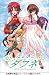 ���Ɛ��̃_�t�l (2) [DVD]