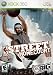 NBA Street Homecourt
