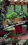 The Hydroponic Hothouse: Low-Cost, High-Yield Greenhouse Gardening